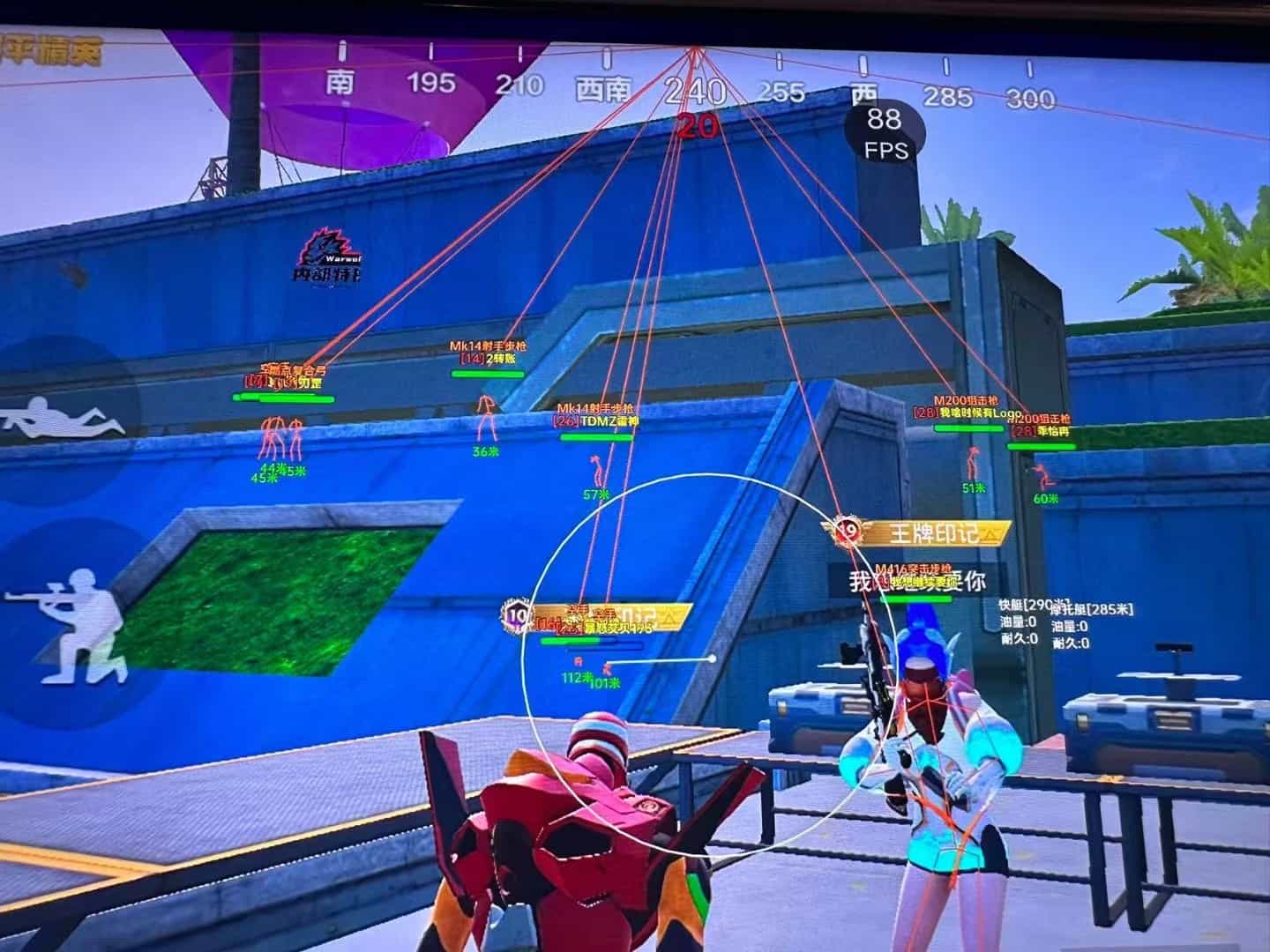 和平精英《先行者》外挂稳到飞起嘎嘎上分中